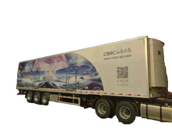 13.7/12/6.1 Semi remolque de refrigerador para garantizar el transporte seguro y eficiente de mercancías perecederas